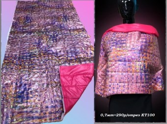 КС принт №1-